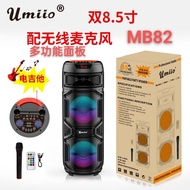 Umiio Portable Wireless Bluetooth Speaker with Flashing Light