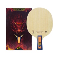 ใบลายกีฬาปิงปอง Loki RXTON 3pro/ 5Pro/9Pro ของแท้ (5ไม้ + 2คาร์บอน) ไม้พายปิงปองค้างคาวสำหรับโจมตีอย