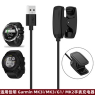 Serasi dengan pengecas Garmin mk2, Garmin MK3i, Descent G1, kabel pengecas klip Solar MK3.