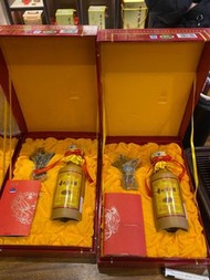 免費上門 回收茅台 貴州茅台酒 15年 30年 50年 茅台酒 葵花茅台 五星茅台 飛天茅台 珍品茅台 精品茅台 陳釀茅台 陳年茅台