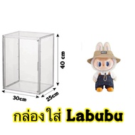 Labubu Box Height 38 cm Size 25x30x40