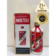 Moutai 1935 贵州茅台 酱香型白酒 (送个精美小杯) 500ml