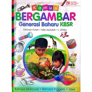 [TERPAKAI] FAJAR KAMUS BERGAMBAR GENERASI BAHARU KBSR