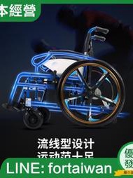 保障老人電動輪椅雙人老年人代步車智能疊全自動輕便小小型電動