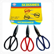 Chinese Scissors In A Mixed Color Box 1 12 Pieces