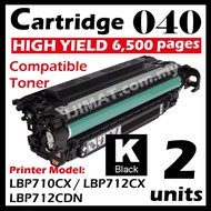 2xBLACK Compatible Toner Canon Cartridge 040 CRG 040H LBP710CX LBP-710CX LBP712CDN LBP-712CDN LBP712
