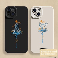 Taiwan Shipping Texture Phone Case Iphone 16 plus15 pro max 14 Whale Line Protective Silicone Couple