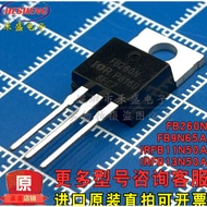 5PCS Original fb260n/9n65a/irfb11n50a/13n/b23n20d power MOS FET.