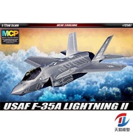 American F-35A Lightning II Stealth Fighter Aircraft Present 12507