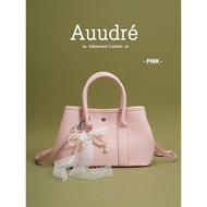 กระเป๋าสะพายไหล่ทรงหมอนสีเหลือง AUUDRE กระเป๋าสะพายข้างสำหรับเดินทาง กระเป๋าสะพายข้างแบบสะพายข้างสำห