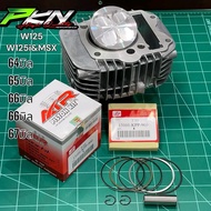 เสื้อสูบWave125+ลูกAIRสลัก15 ขนาด64-65-66-67 4วาล์ว สำหรับ 125 S/R/I บังลม MSX สินค้าถ่ายจากภาพจริง 