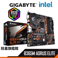 Gigabyte Technology B365 M AORUS ELITE Upgrade Package 9400F Motherboard