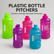 2.2L Water Bottle Pitcher Durable Handy Water Jug Large Capacity 2200ml Gym Fitness Sports BPA Free