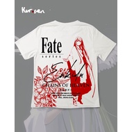 Fate Series T-Shirt: Enkidu