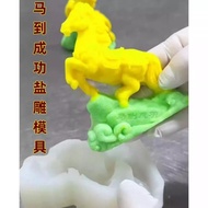 Horse to Success Salt Carving Mold Silicone Horse Shape DIY Tool Year of the Horse Chocolate Pattern