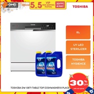 Toshiba Table Top Dishwasher DW-08T1 / DW-08T3(S)-MY 8 Place Setting 8L DW08T1 / DW08T3S  Pencuci Pi