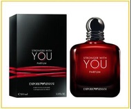 正版✅Giorgio Armani Stronger With You Parfum 男士香水(100ml)持久自然留香