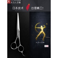 EL大力人专业美发剪刀发型师专用理发剪刀美发师理发店正品进口平剪