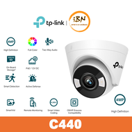 TP-Link 4MP Full-Color Wi-Fi Ultra-High Definition Turret Network Camera Wire VIGI C440 & Wireless V