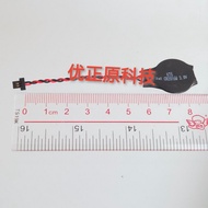 Dell Dell Vostro 5470 5460 5480 BIOS/CMOS Motherboard Time Battery with Cable 2 Pins