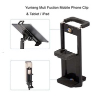 ตัวจับมือถือ และ แท็บเล็ต ใช้กับขาตั้งกล้องทุกรุ่น Yunteng Muti Fuction Mobile Phone Clip &amp; Tablet / iPad Clip