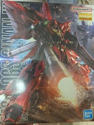 Bandai mg UC 1/100 sinanju 新安州 高達 unicorn ver