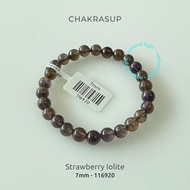 【ACTUAL UNIT】Natural Strawberry Iolite/Cordierite Bracelet w/Cert