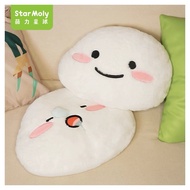 Quby Soft Toy with Blanket Inside Creative Quby Plush Toy Pillow Office Blanket ❤️ 萌力星球乖巧宝宝空调毯抱枕办公室午