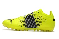 【ของแท้อย่างเป็นทางการ】Puma Future Z 1.1 MG/สีเหลือง Mens รองเท้าฟุตซอล - The Same Style In The Mall-Football Boots-With a box