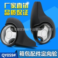 luggage cover protector luggage cover Directional Wheel One-Way Trolley Case Accessories Travel Lugg