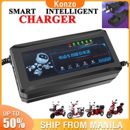 Universal Battery Charger Intelligent Charger Electric Bicycle Intelligent Ebike Charger 48V 12AH 48