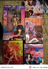 海賊王女帝娜美
