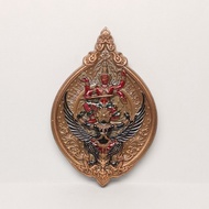 帕纳莱天神 Rian Phra Narai 师傅 LP Nikom BE2564【泰国佛牌 Thai Amulets】