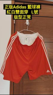 正 ADIDAS(愛迪達)  紅白兩面穿實戰籃球短褲(透氣) =L號