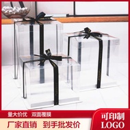 Transparent birthday cake box 6 inch 8 inch 6 inch 8 inch 10 inch 12 inch double layer height packag