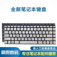 Suitable for HP 14s-fr 14-BR 14g-BR TPN-Q207 Q242 Keyboard 340 G5 348 G5