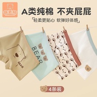 Boys' Underwear Children's Pure Cotton Boxer Briefs 100% Cotton Antibacterial Baby Boy Cartoon Boxer