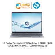 HP Pavilion Plus 16-ab0014TX NOTEBOOK (โน๊ตบุ๊ค) intel Core i5-13500H / 16GB  512GB / RTX 3050 / Win11 + of / ประกันศูนย์ 3 ปี