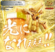A001 超級迷你盒玩 Bandai Super Minipla 勇者王 GaoGaiGar 金色的勇者王