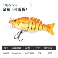 Mồi giả câu rô phi  mồi cá giả câu lure câu cá mương cá chày