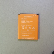 Mobile Portable Wifi Lithium Battery B9010 Wireless Router Wing D523 D921 G41 Battery Board