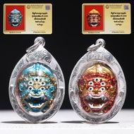 Thai Buddha Amulet Kruba Boonyang 2565 Five Eyes Four Ears SiHuHaTa Pure Silver Shell Pendant with N