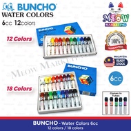 Buncho Water Colour 6cc - Set of 12 / Set of 18
