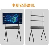 Factory Customization55-86Inch Floor Art Bracket Wheeled Mobile TV Bracket