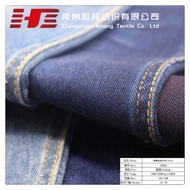 Children's Retro Indigo Denim Fabric - Customizable Twill Knit for Autumn/Winter | 2340A 1F8I