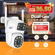 Franwell 8MP BP3 4G Sim Card Waterproof CCTV Wireless Outdoor PTZ Speed Dome Smart IP Camera 360 IR 