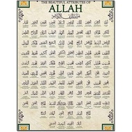 99 Names of Allah Islam Muslim Poster Vintage Poster Arabic Name Poster Canvas Painting Posters and 