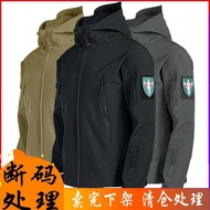 Higher performance○♂✸✅. ✅READY STOCK✅ S-3XL  waterproof jacket Jaket shell lembut luar lelaki dan wanita jaket tahan ang