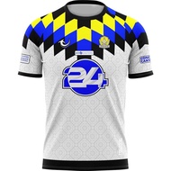 "Jersey Pahang 2025 Retro Putih - Baju Rugby Pahang Original, Jersey Fans Super League Malaysia, Dry