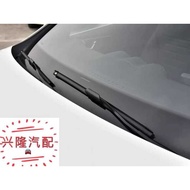 Mercedes-Benz New Style 206 C200L C260L Front Windshield Wiper Arm Front Wiper Wiper Blade Accessori